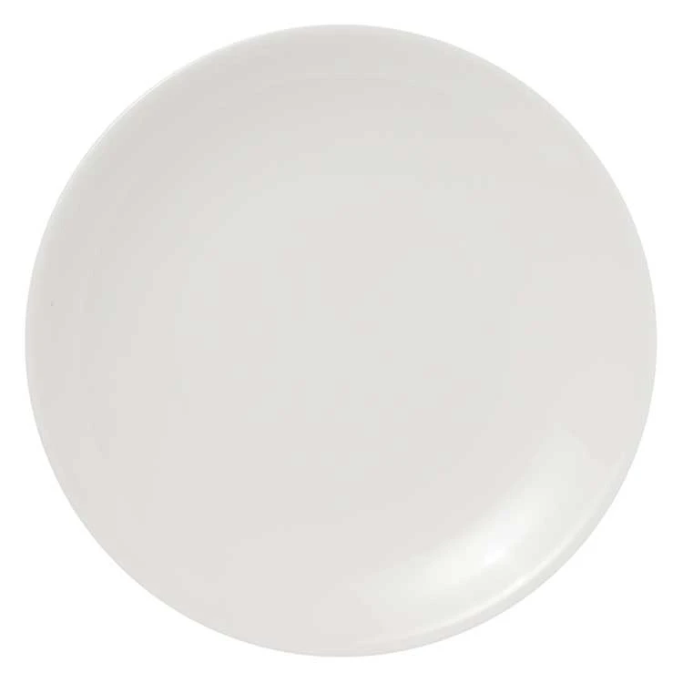 Arabia 24h Tallerken 20cm - Asietter Porcel&aelig;n Hvid - 1005275
